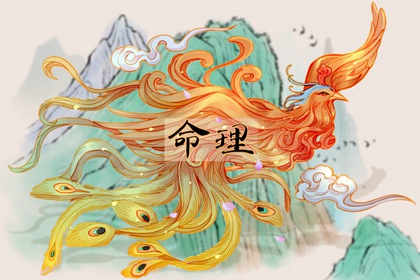 老皇历 老皇历查询 择吉皇历