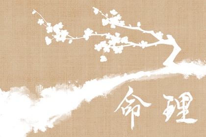 今日日历黄历,2025年在线日历查询,日历表日历